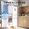 美的(Midea)家用电冰箱一级能效变频 三门大容量智能 风冷无霜租房宿舍低躁双净味 MR-283WTPZE极地白