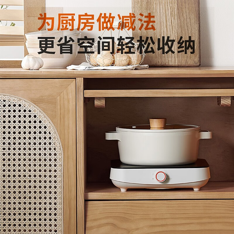 九阳(Joyoung) 电磁炉 迷你家用电磁灶电磁炉2100W一体小型火锅炉C22S-N531 [小魔方系列]单机版高清大图
