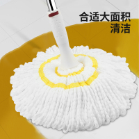好媳妇拖把懒人免手洗旋转纤维棉线拖把不锈钢家用手拧水伸缩墩布 拧水拖-白色
