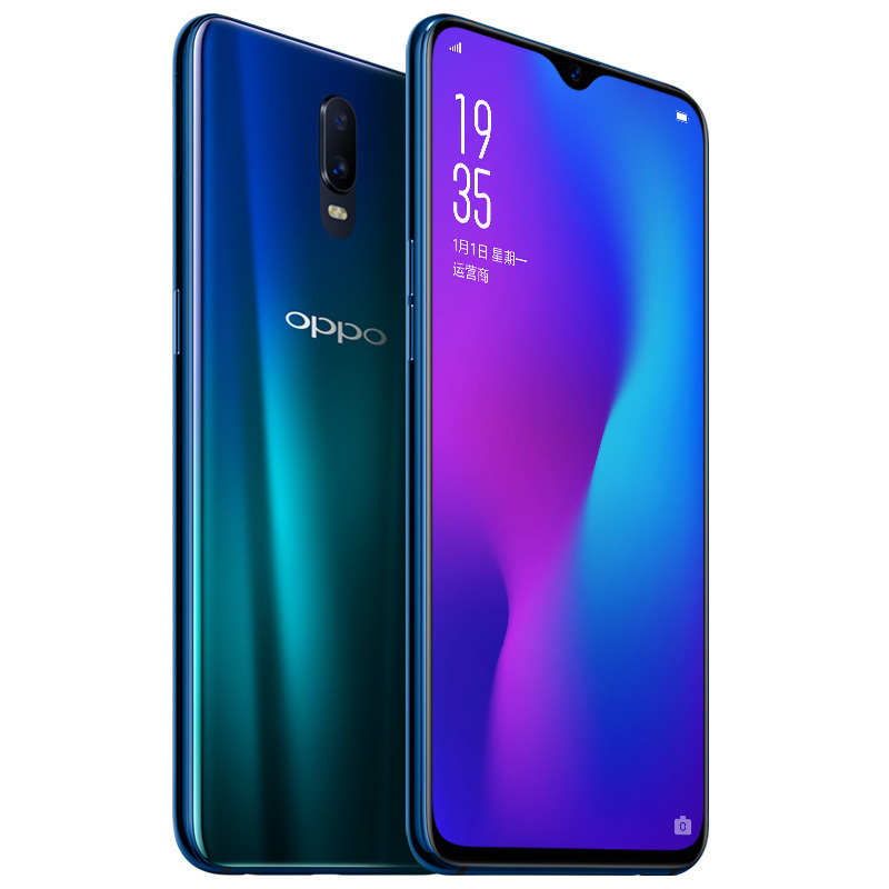 OPPO R17 6+128G 流光蓝 全网通 6.4寸水滴屏 光感屏幕指纹解锁 双卡双待手机