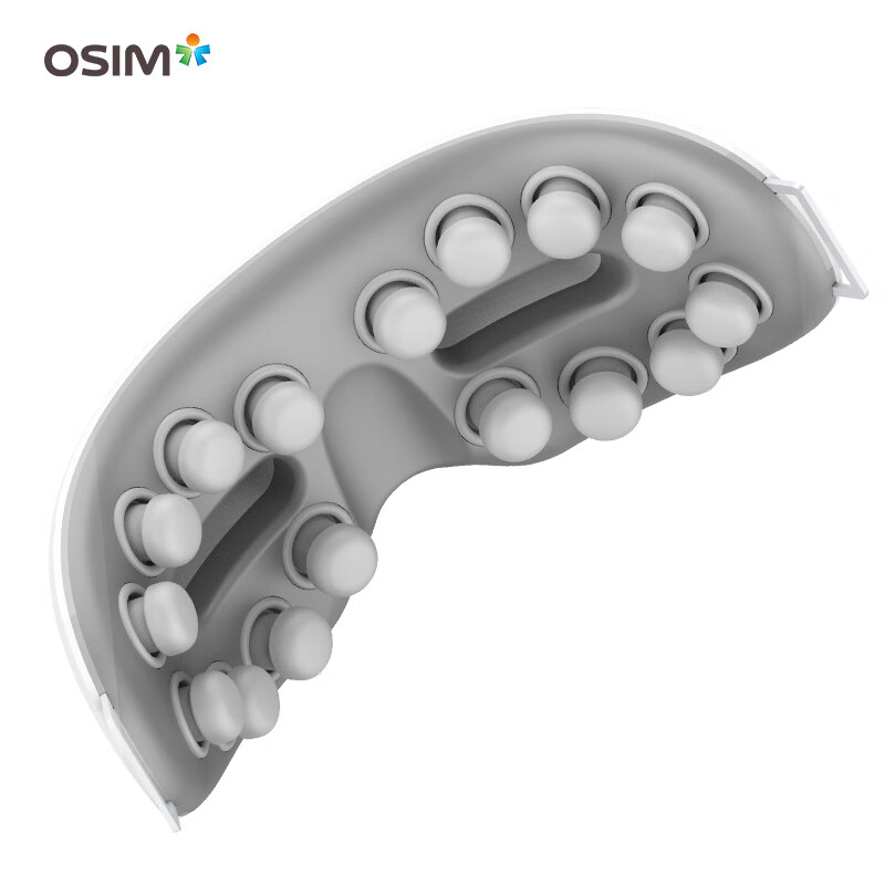 傲胜(OSIM)眼部按摩仪护眼按摩器可视化点触立体按摩语音播报OS-724B灰色高清大图