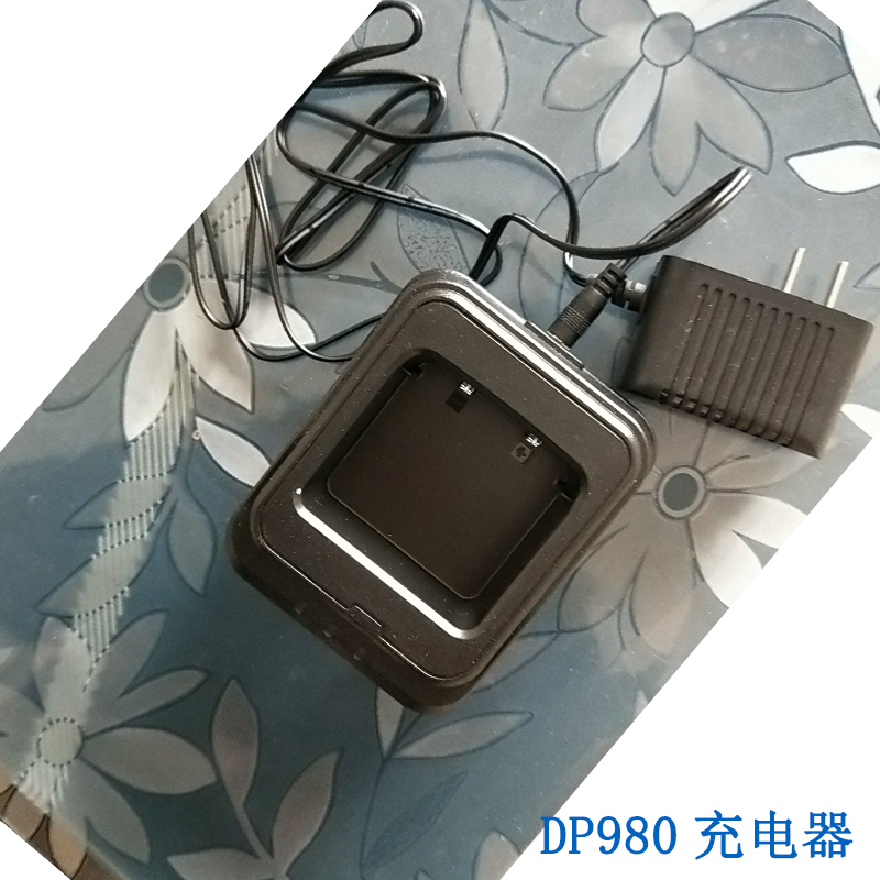 科立讯(KIRISUN)DP-980充电器KBC-98A 对讲机智能快速充电器适配科立讯DP980 黑色高清大图