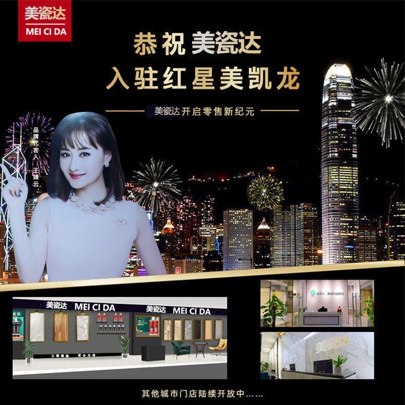美瓷达环保美缝剂瓷砖地砖专用防水施工工具家用美缝勾缝填缝剂胶 瓷白色 特惠加强款[拍3组送工具]