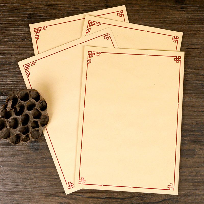 100张复古风插画信纸信封信纸小清新简约信签纸信纸信封套装