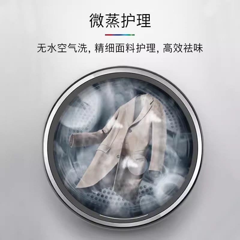 博世WJUM45010W 10kg全自动滚筒洗烘一体洗衣机 除菌除螨星云灰图片