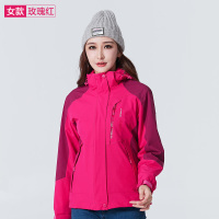 凯思克户外男三合一两件套可拆卸秋冬季加绒加厚防水登山服女潮牌