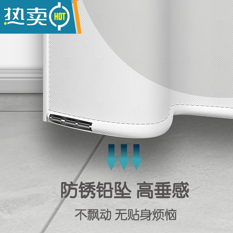 敬平卫生间浴帘套装免打孔浴室防水帘门帘子加厚卡通浴帘隔断窗帘挂帘高清大图