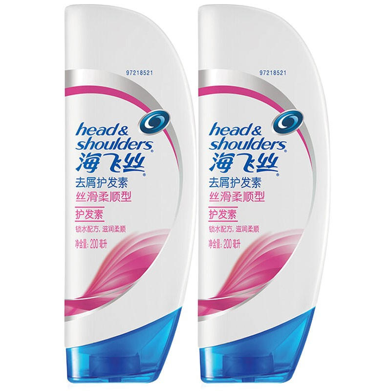 海飞丝 丝滑柔顺型 护发素200ml 12瓶装