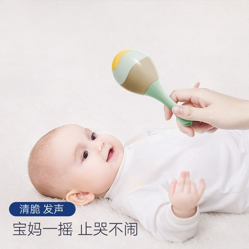 婴儿摇铃玩具0-1岁手抓握可啃咬 新生儿早教小沙锤宝宝追视训练英族拾光