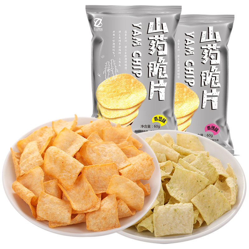 真心山药片60g/袋香葱味 薄片脆薯片好吃的休闲零食小吃锅巴