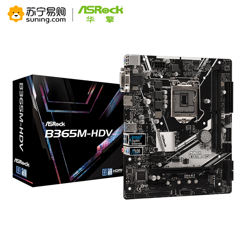 华擎(ASRock)B365M-HDV主板 支持WIN7(Intel B365/LGA 1151)