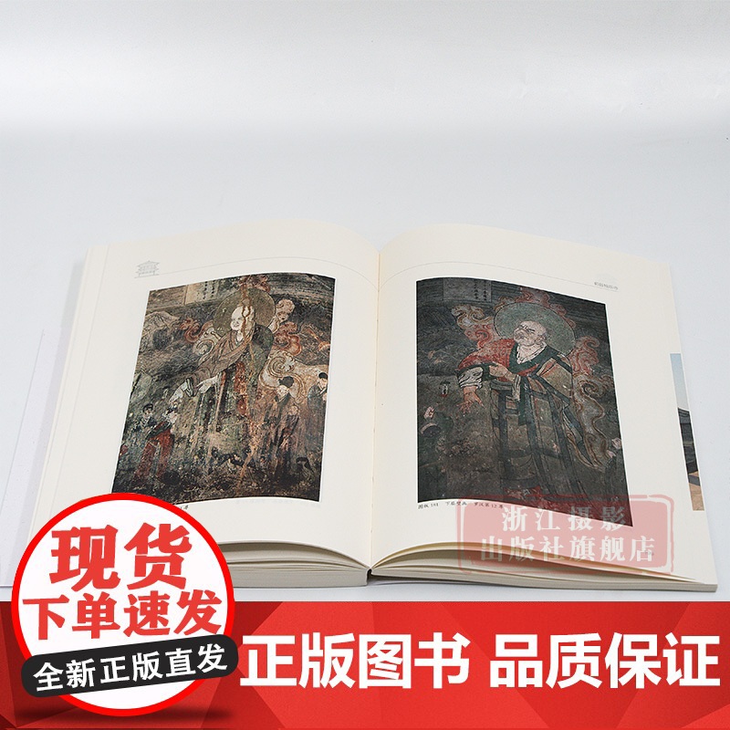 书正版]蓟县独乐寺/营造文库 中国建筑学先贤陈明达先生力作 解析“无上国宝”独乐寺的建筑美学/结构力学 古建筑爱好者高清大图