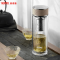 膳魔师(THERMOS)耐热玻璃杯男女双层泡茶水杯子TCGA-400