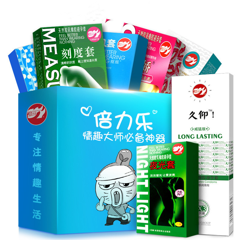 情趣组合装 倍力乐(beilile)避孕套66只装润滑狼牙套超薄款香味润滑安全套其他阴蒂刺激男用情趣