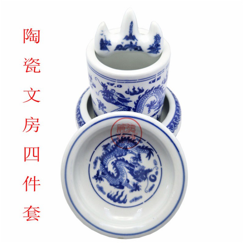 青花瓷三四五件套陶瓷笔洗笔筒笔搁墨碟水滴文房四宝用品套装书法 三维工匠 青花瓷[三件套]高清大图