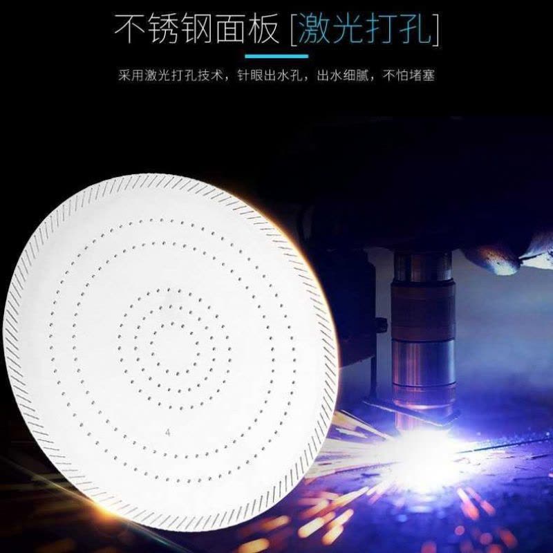 苏宁放心购大水量花洒喷头浴把花散浴室撒花头洗澡洒水头沐浴家用淋浴花洒A-STYLE图片
