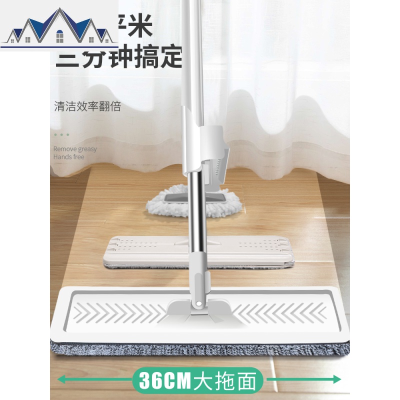 免手洗平板拖把家用网红拖地木地板一拖干湿两用懒人地拖布净 三维工匠高清大图