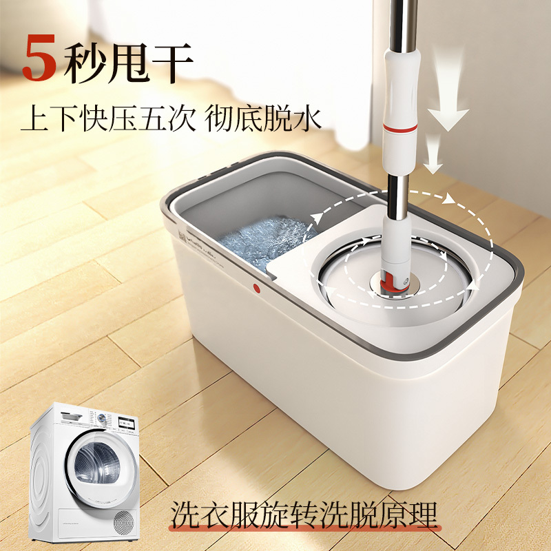 好媳妇拖把桶旋转拖通用家用拖布自动甩干2024新款墩布自拧水拖把