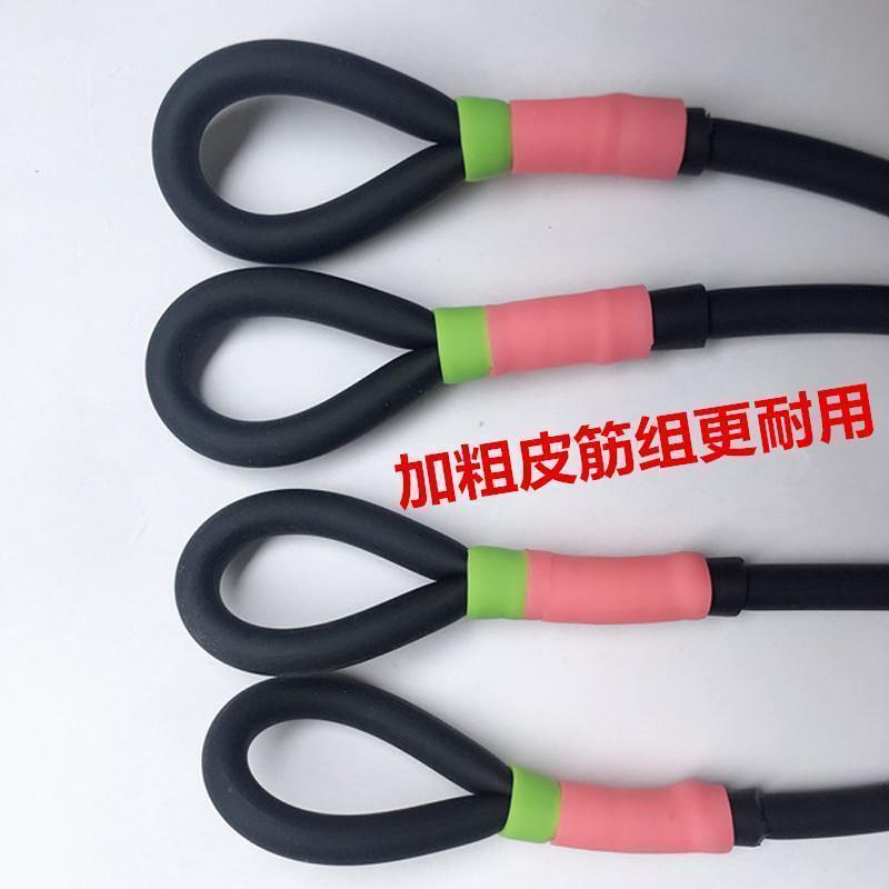 四拖二传统射鱼暴力皮筋拖挂高弹力镖鱼20503060加厚皮筋耐用镖弦 1745(新手专用)1付无弹弓