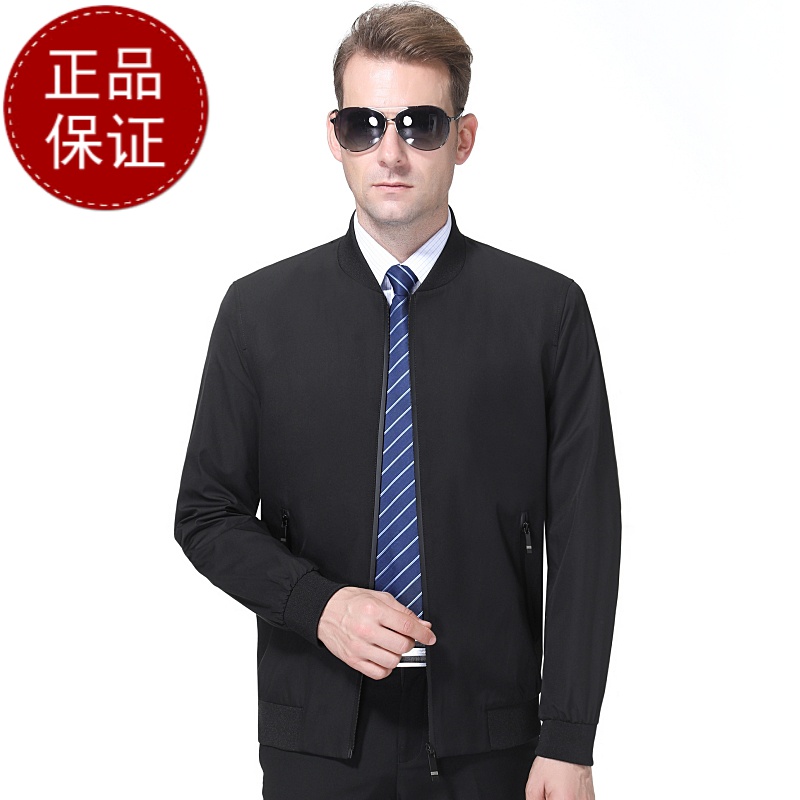 免费试穿秋冬外套中青年夹克男春秋棒球领男士秋装上衣服薄款中年爸爸装男士外套潮反季特价秋冬_266 185/96A 黑色