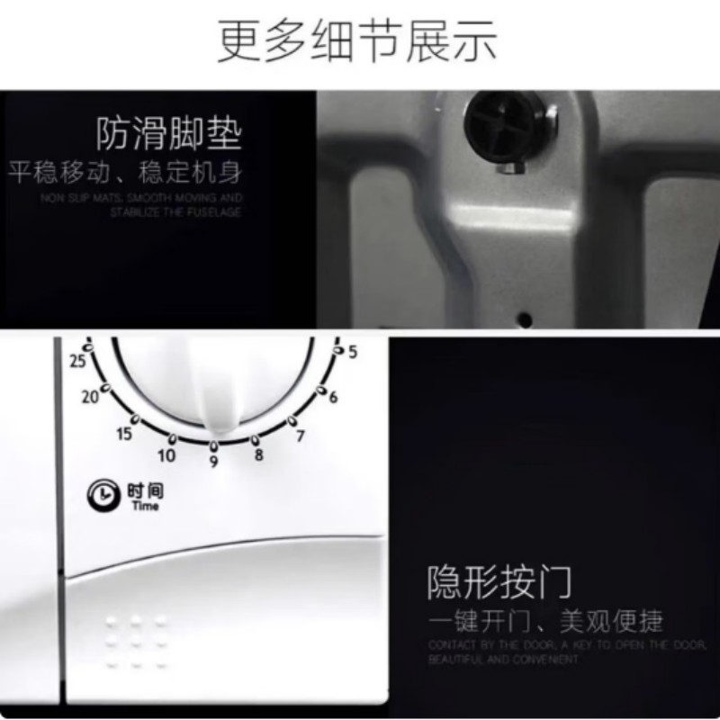 格兰仕(Galanz)家用小型经典微波炉20L容量-机械旋转按钮-大火力转盘加热P70D20TP-C6(W0)/1个高清大图
