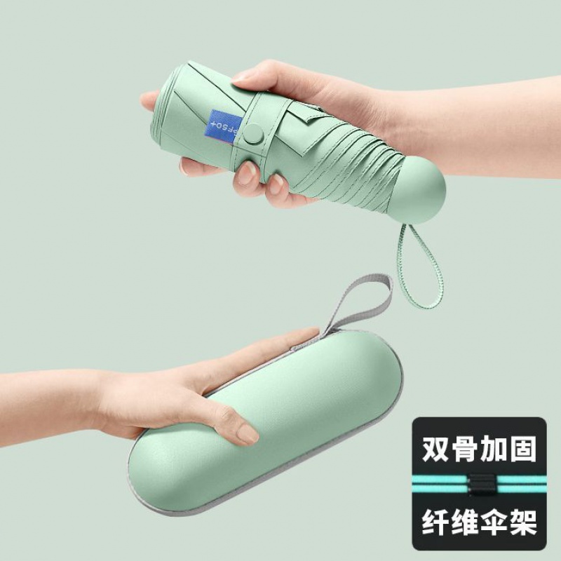 胶囊太阳伞女防紫外线遮阳晴雨伞两用迷你五折叠超轻小巧便携 果绿+胶囊盒+送伞套【超轻双骨纤维6骨五折】36段骨黑胶均码