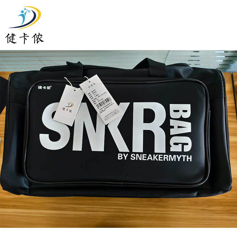 健卡侬运动包JD11/个高清大图