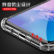 [送钢化膜]三星note10pro手机壳s9硅胶s10+保护套全包note9气囊防摔超薄透明软壳潮note10pro