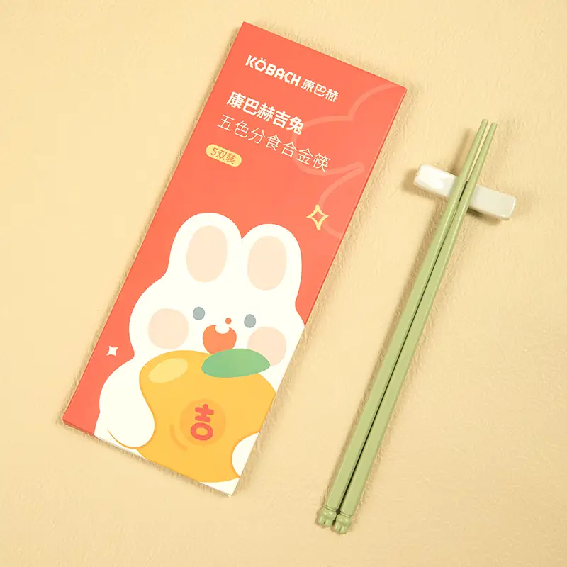 康巴赫吉兔五色分食合金筷(5双装)KH-JKJT01高清大图