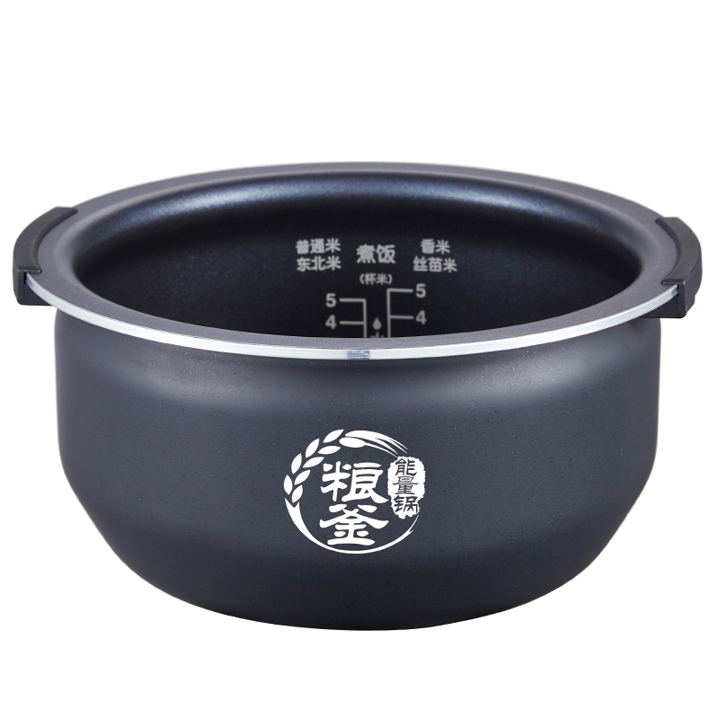 荣事达(Royalstar)微电脑电磁电饭煲RFB-IH40E IH大火力均匀加热,米粒会跳舞