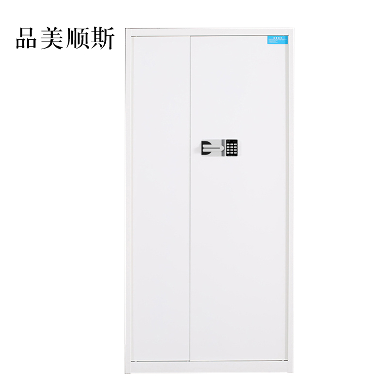 品美顺斯保险柜铁皮资料柜矮柜办公室储物柜通门白色国宝锁900*420*1850高清大图