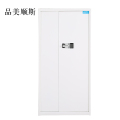 品美顺斯保险柜铁皮资料柜矮柜办公室储物柜通门白色国宝锁900*420*1850
