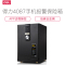 得力deli4087全智能保险柜家用手机wifi办公大型保险箱3C认证APP报警电子保险箱/柜