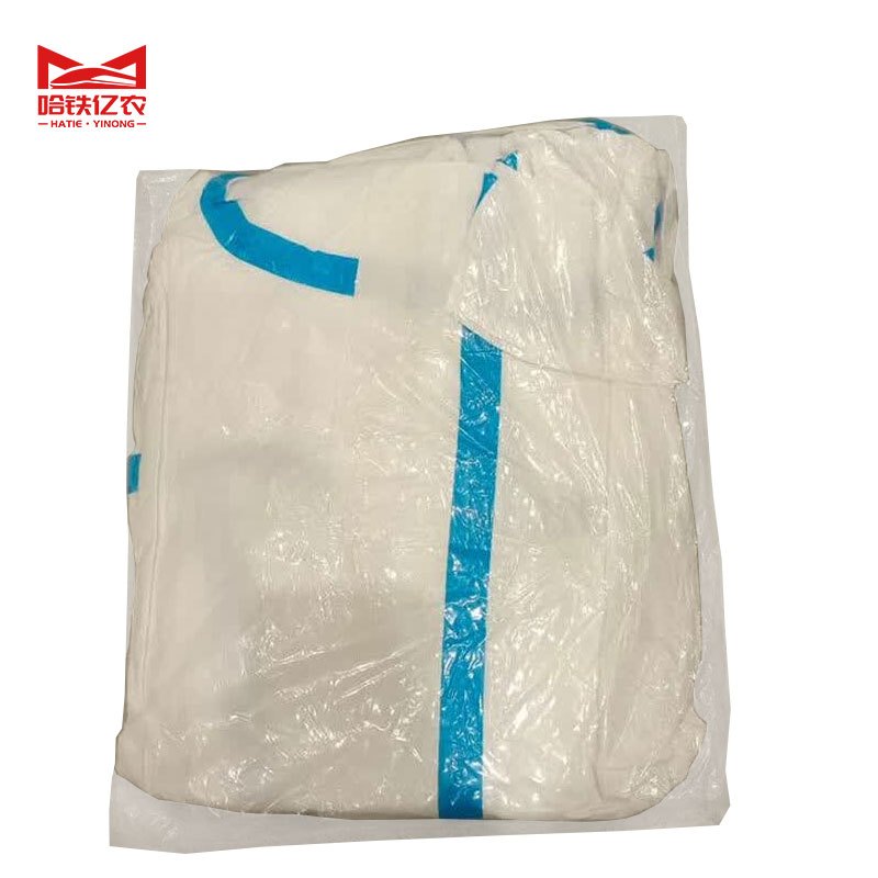 哈铁亿农 一次性防护服 连脚3XL 件高清大图
