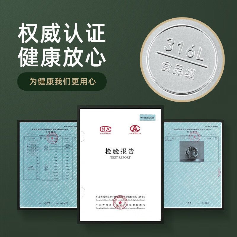 洁雅杰316不锈钢汤碗菜饭盆子汤盆20cmB223-20高清大图