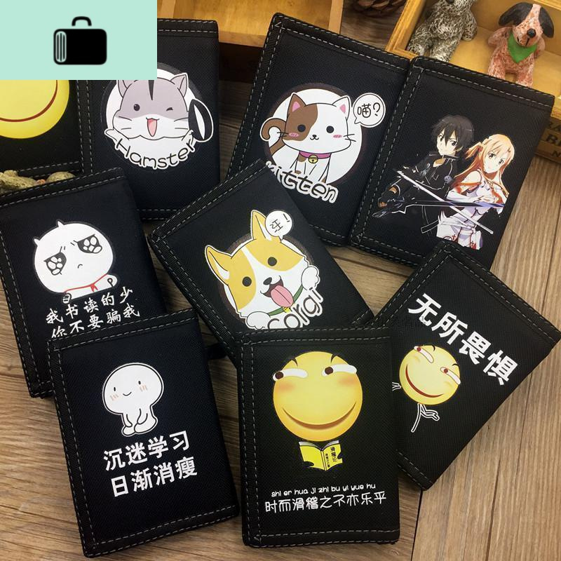 韩版可爱公主儿童钱包男童女童零钱包小学生手包小孩卡包NEW LAKE女手包