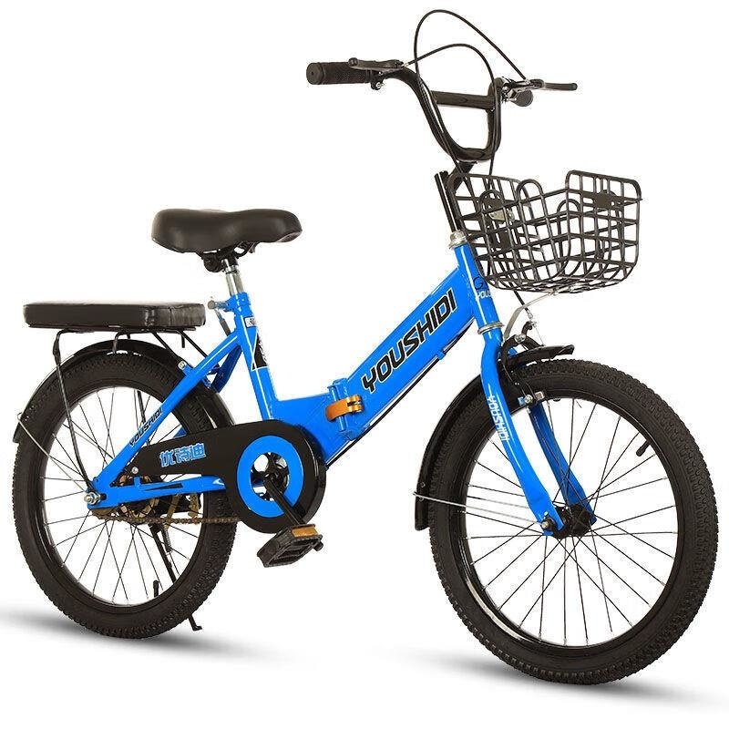 儿童20寸变速折叠自行车6岁男女童适用小学生单车高清大图