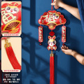 新年装饰品挂饰皮质 吉祥如意铃铛挂件（2个装）