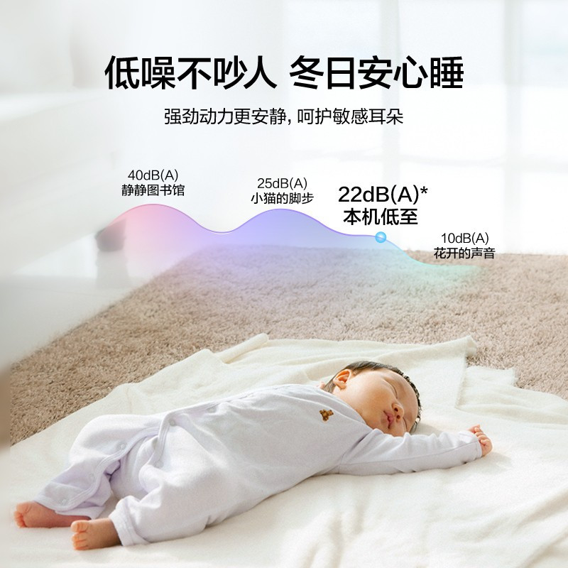 [苏宁自营]美的空调大2匹舒适星智能变频冷暖无风感空调立式柜机节能自清洁客厅家用圆柱落地式KFR-51LW/N8MWA1