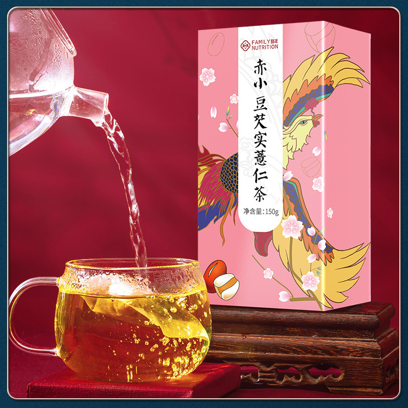[买1送1]翡年滋补赤小豆芡实薏仁茶150克苦荞大麦茶叶养生茶(盒装)药食同源