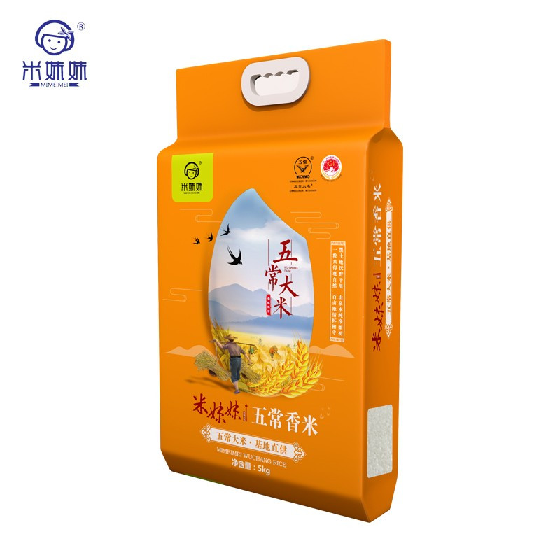 米妹妹(MIMEIMEI) 五常香米(真空袋装)5千克