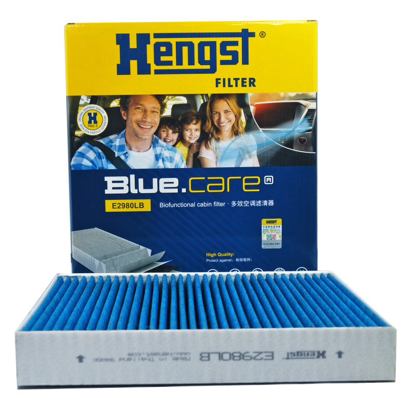 汉格斯特(hengst)多效空调滤E2980LB适配卡宴/新款途锐