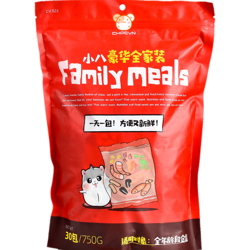 仓鼠粮食五谷杂粮零食用品小主粮鼠鼠生活馆金丝熊鼠粮 30包=750g
