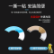 固定水龙头盖子水管装饰盖_遮丑盖_古达卡扣式洞口三角阀垫圈配件钢管
