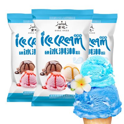 食地 (ShiDi)硬 冰淇淋粉
