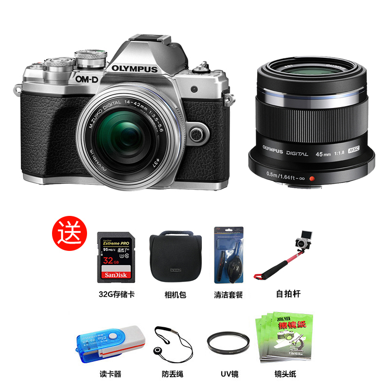 奥林巴斯E-M10 MarkIII-14-42mm EZ + 45/1.8 黑 微单双镜头套装1605万像素