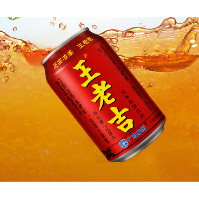 王老吉凉茶310ml*12罐礼盒装 草本凉茶中华老字号