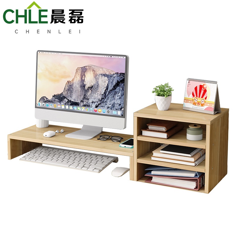晨磊 显示器增高架 单层+三层(胡桃色) 个高清大图