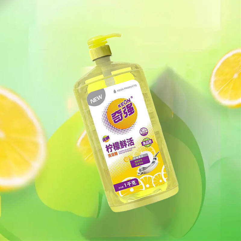 奇强洗洁精快速去油不留痕迹祛味清新易清洗易漂一冲即净1kg高清大图