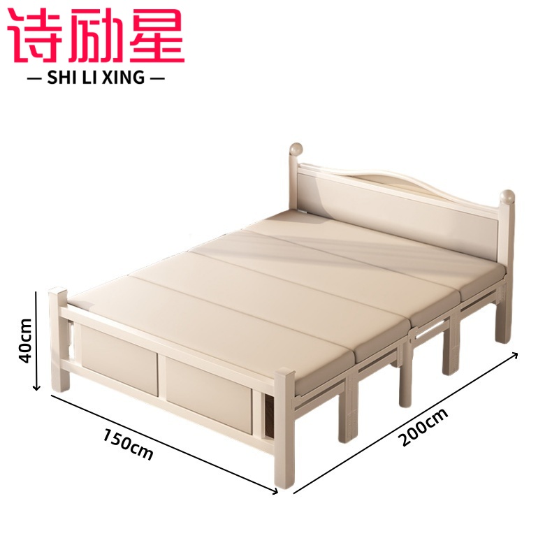 诗励星 折叠床150*200*40cm张